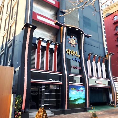 Tiffany Motel Mokpo Exterior foto